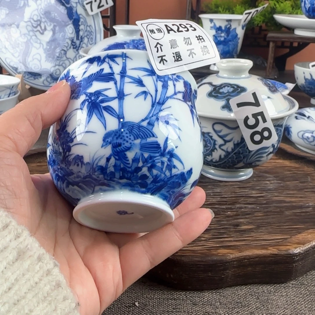 十****e景德镇陶瓷手绘茶具293