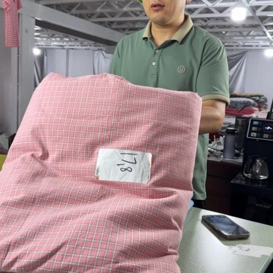 宝***爱棉全棉系列产品十七米八