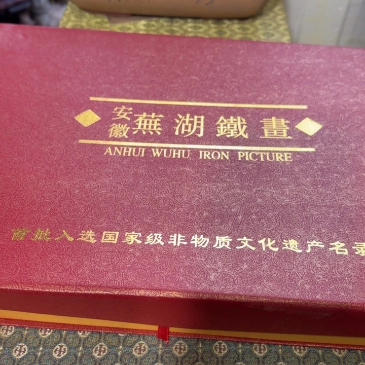 越***好偏远地区不包邮的