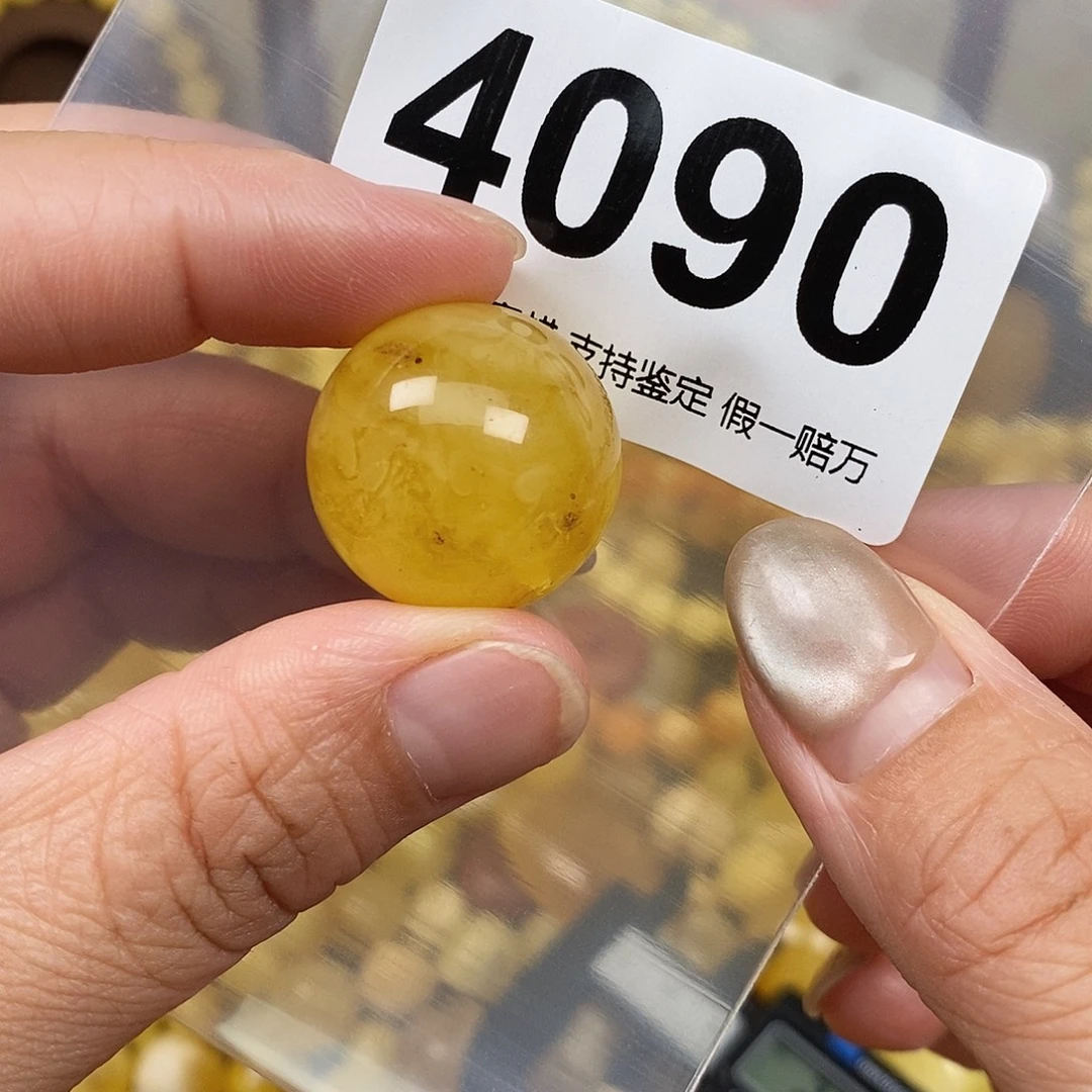琥珀未镶嵌珠宝奇石22.5