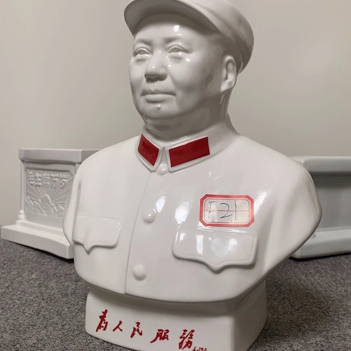 瓷片摆件家居设计的设计风格设计风格