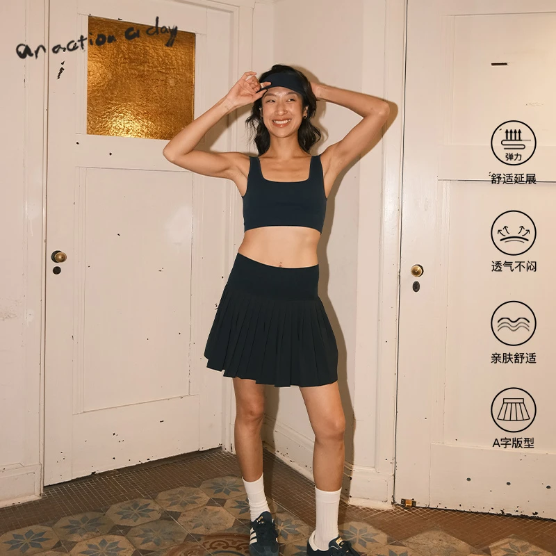 【直播专属】AAAD | Active Wear 细坑条U领瑜伽背心百褶裙运动套装