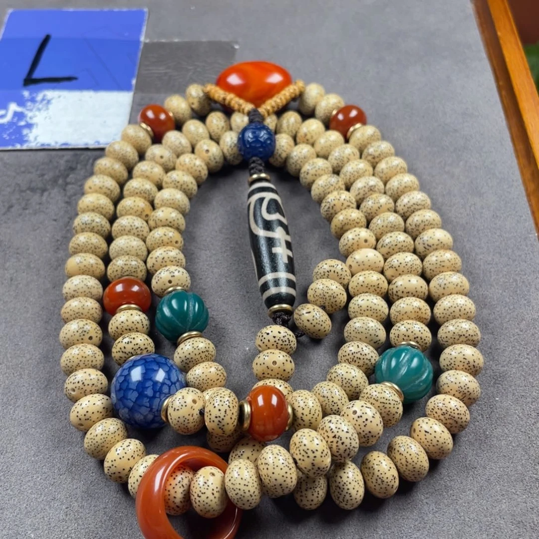 【闪购商品】星月菩提吊坠星月