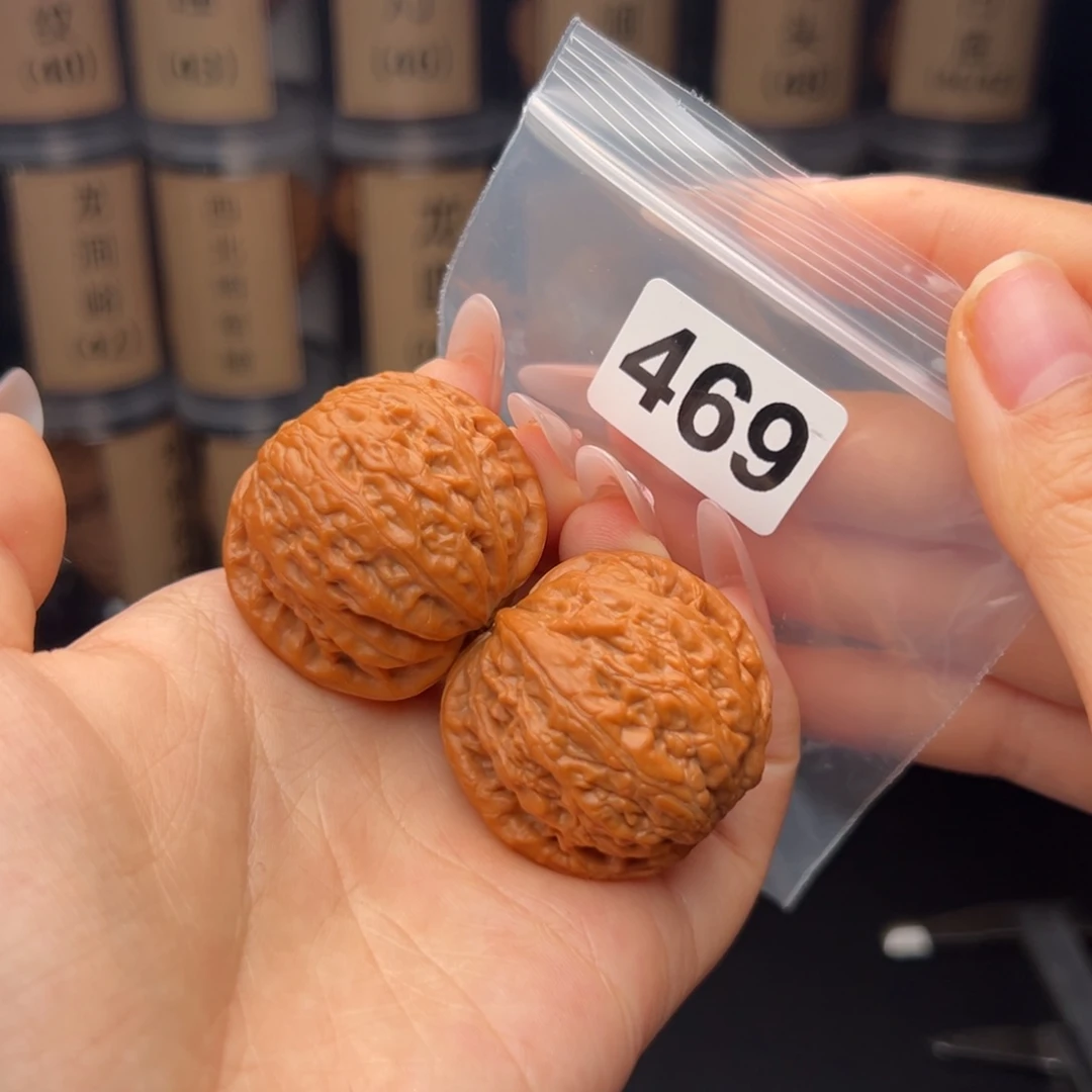 文玩核桃吊坠铁锤38+