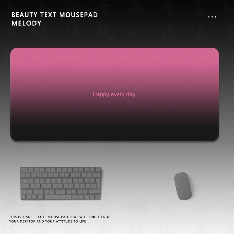 极简风渐变大号鼠标垫轻奢高级感电竞游戏电脑键盘垫办公桌垫男女