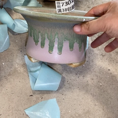 罐7301 微瑕38包邮景德镇陶瓷