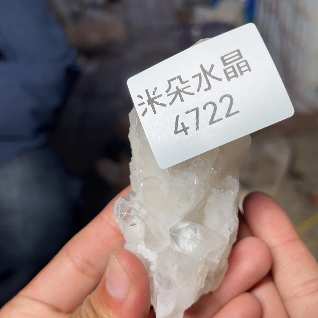 呈****珠宝半成品水晶未镶嵌