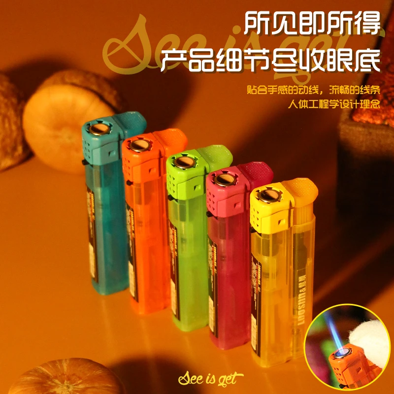 个性透明直冲蓝焰耐用一次性家用防风打火机批发零售