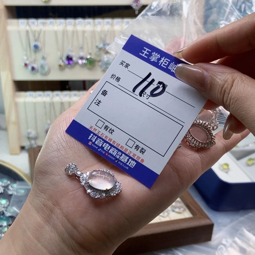 银S925镶嵌颈饰水晶