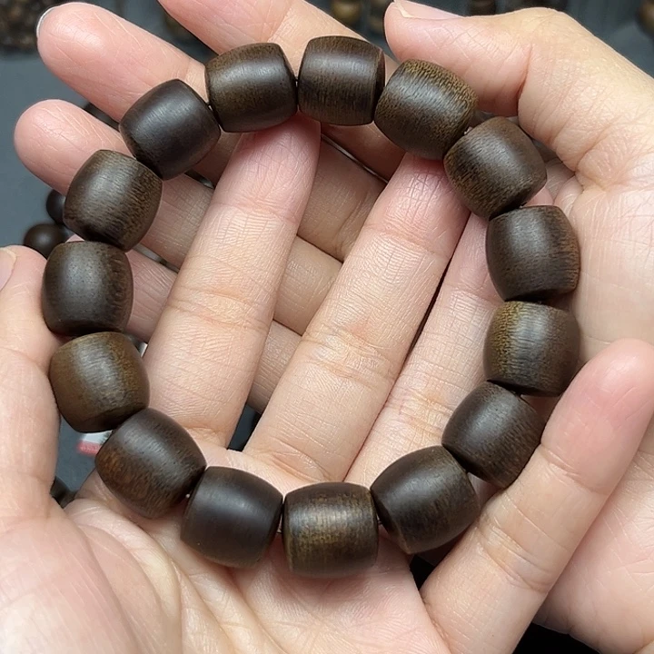 沉香碎屑沉香白棋玉化1.4