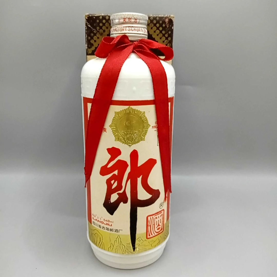 1991年郎酒53度540ml