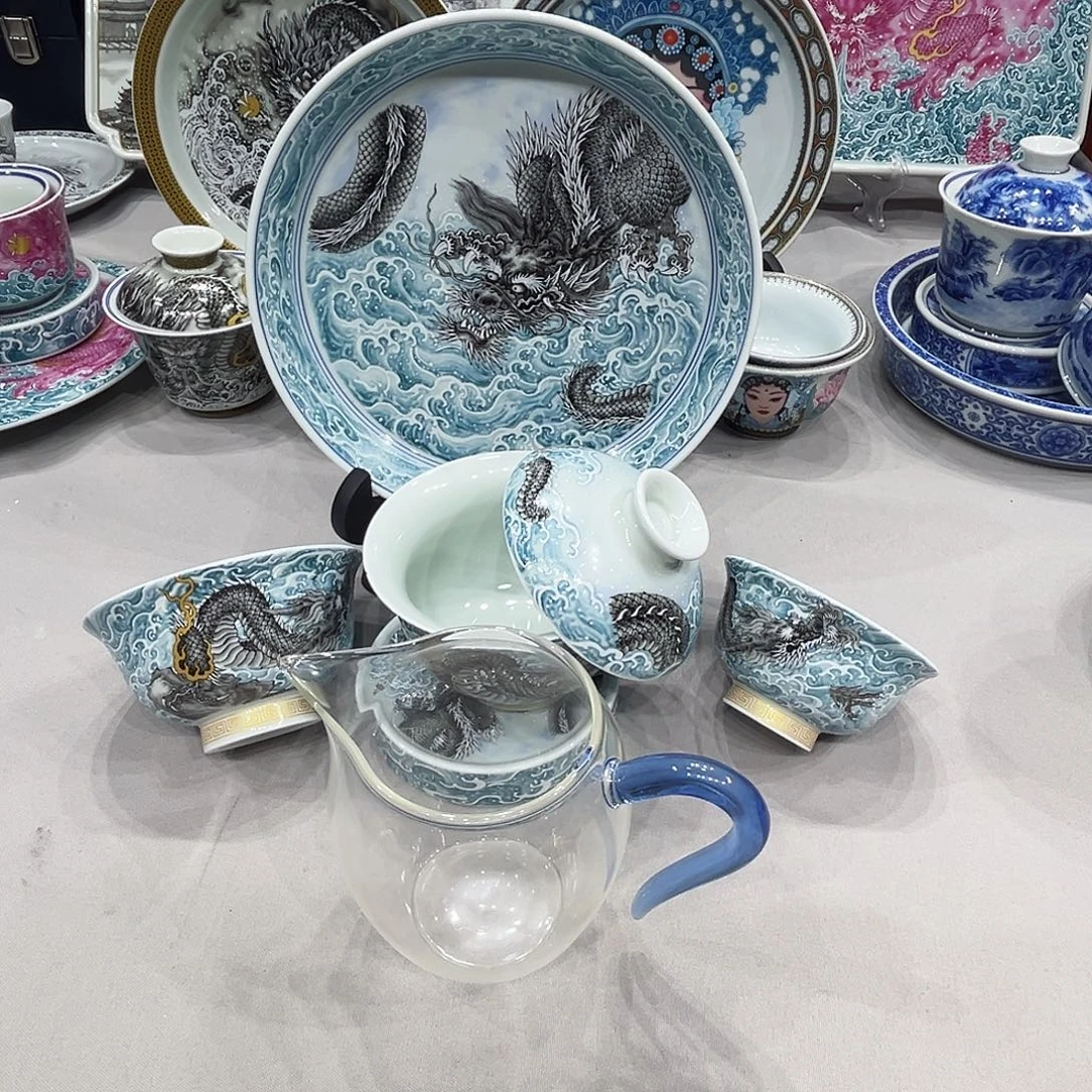 景德镇陶瓷艺术研究院