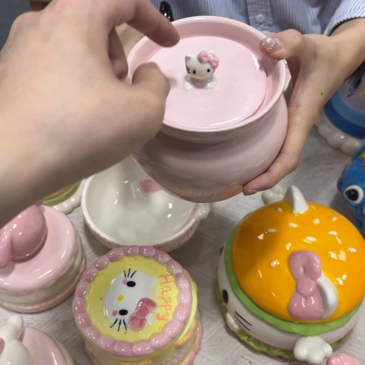 你在哪呢你现在干你