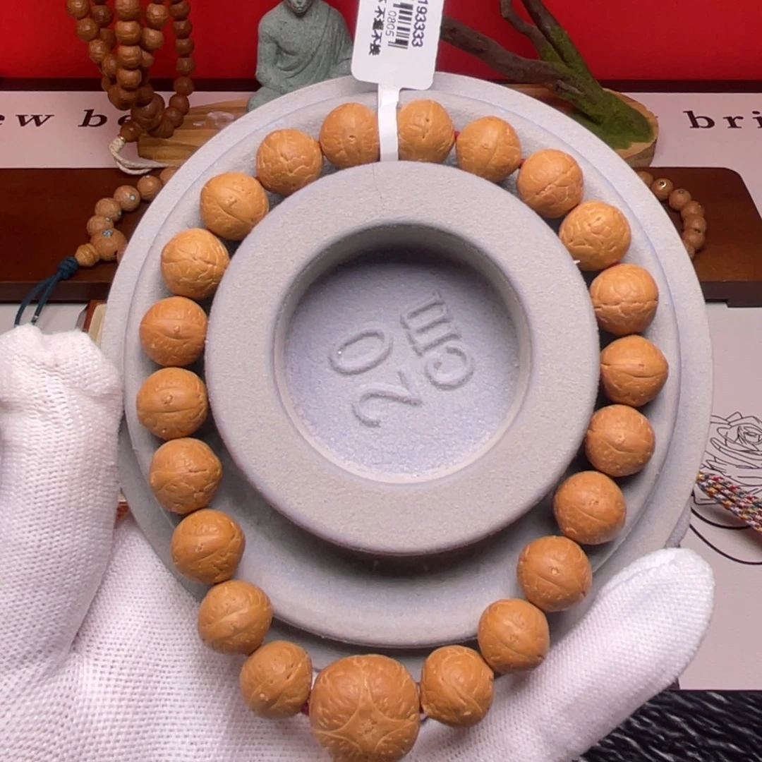 手串凤眼菩提尼泊尔凤眼菩提