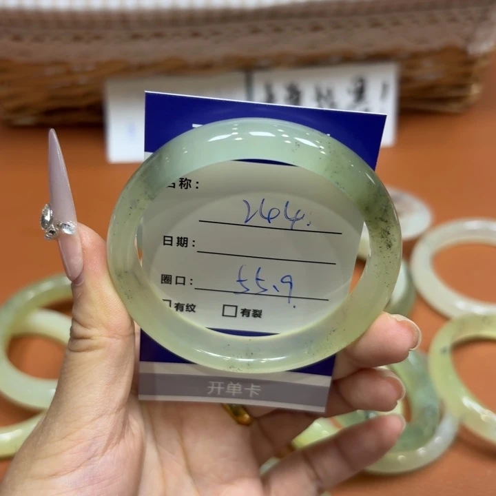 未镶嵌岫玉手镯天然