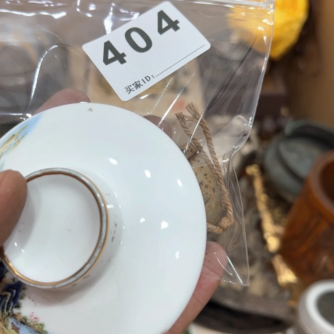 【闪购商品】L*y瓷器瓷器瓷器瓷器404