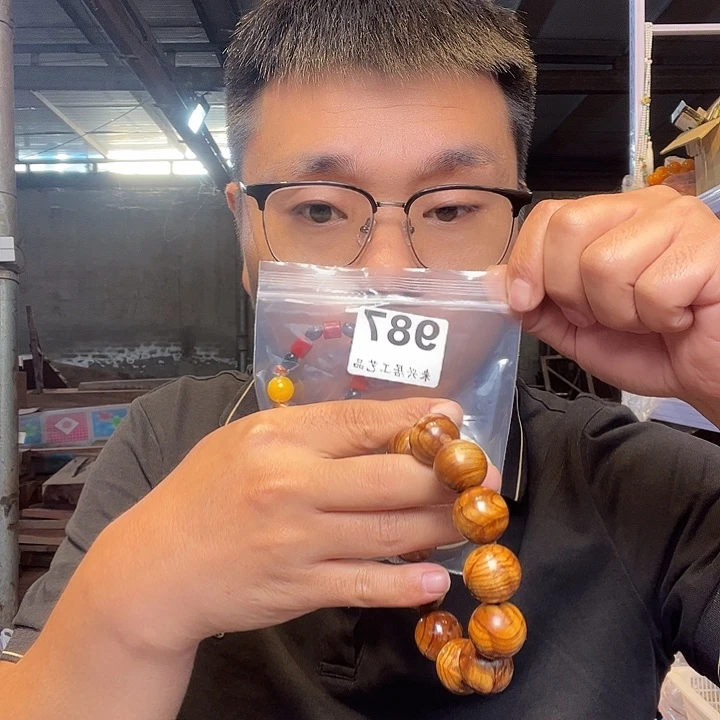大果紫檀（缅甸花梨）小*987
