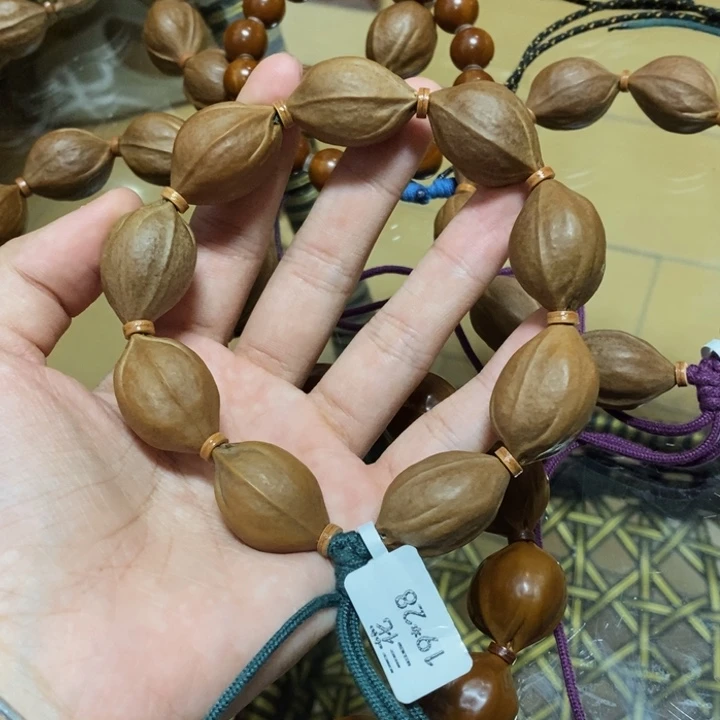 吊坠橄榄核有***德梅林铁
