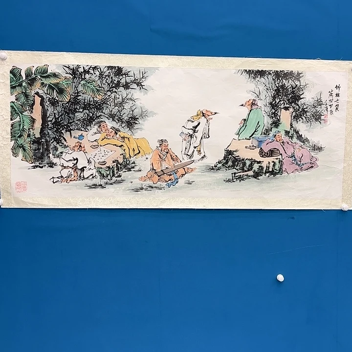 国画徐文清去伪存真！