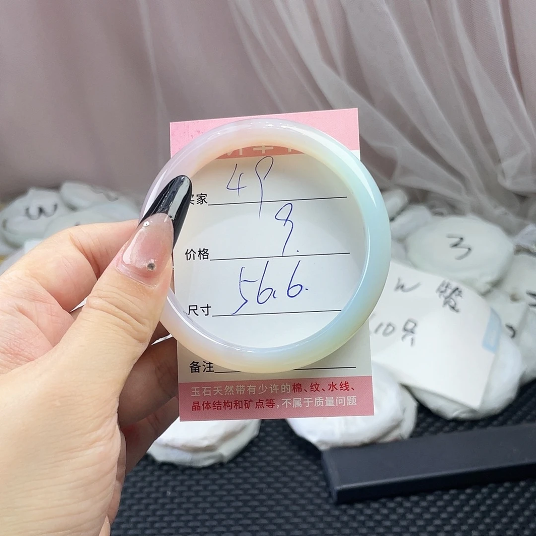 玛瑙/玉髓未镶嵌手镯49