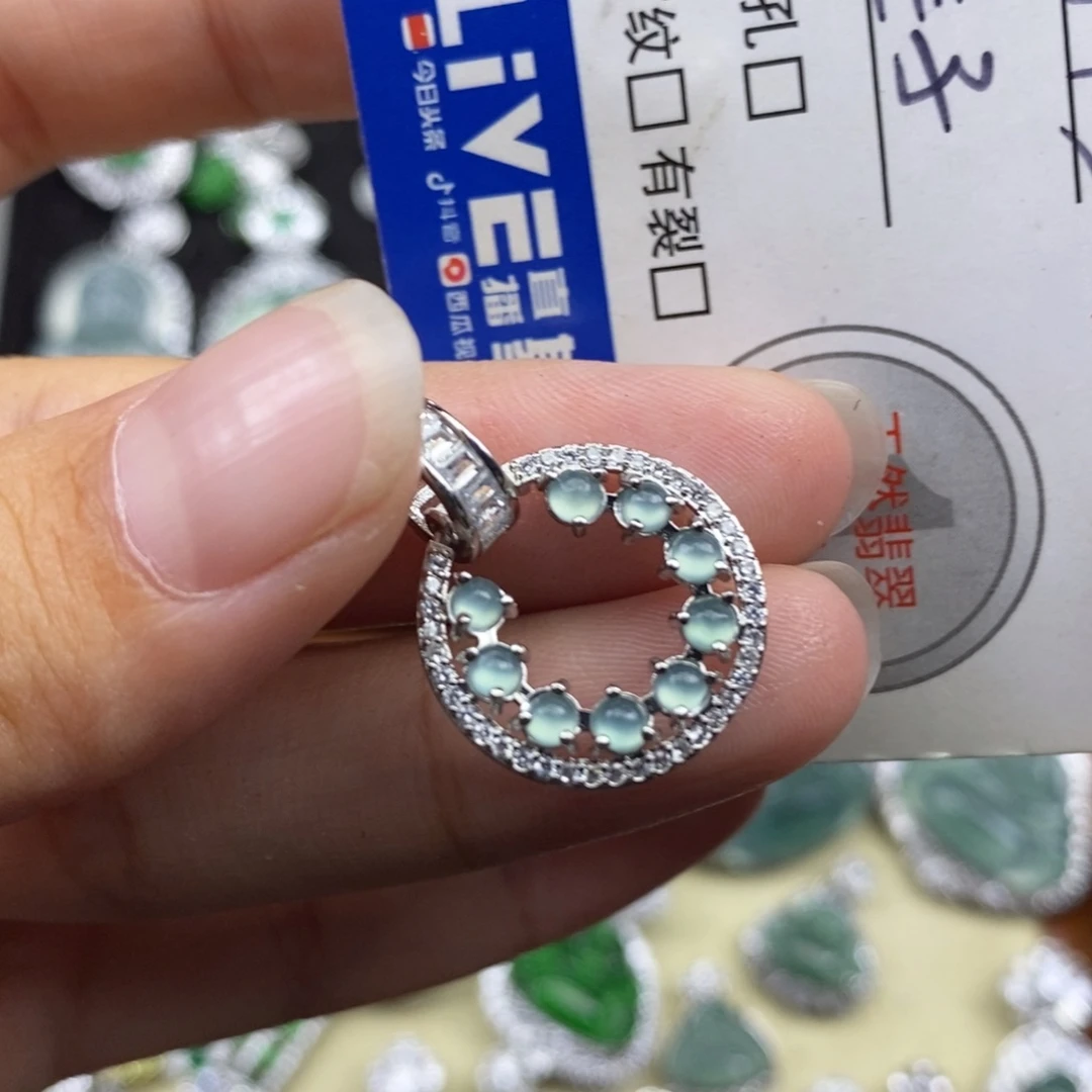 翡翠未镶嵌颈饰天然