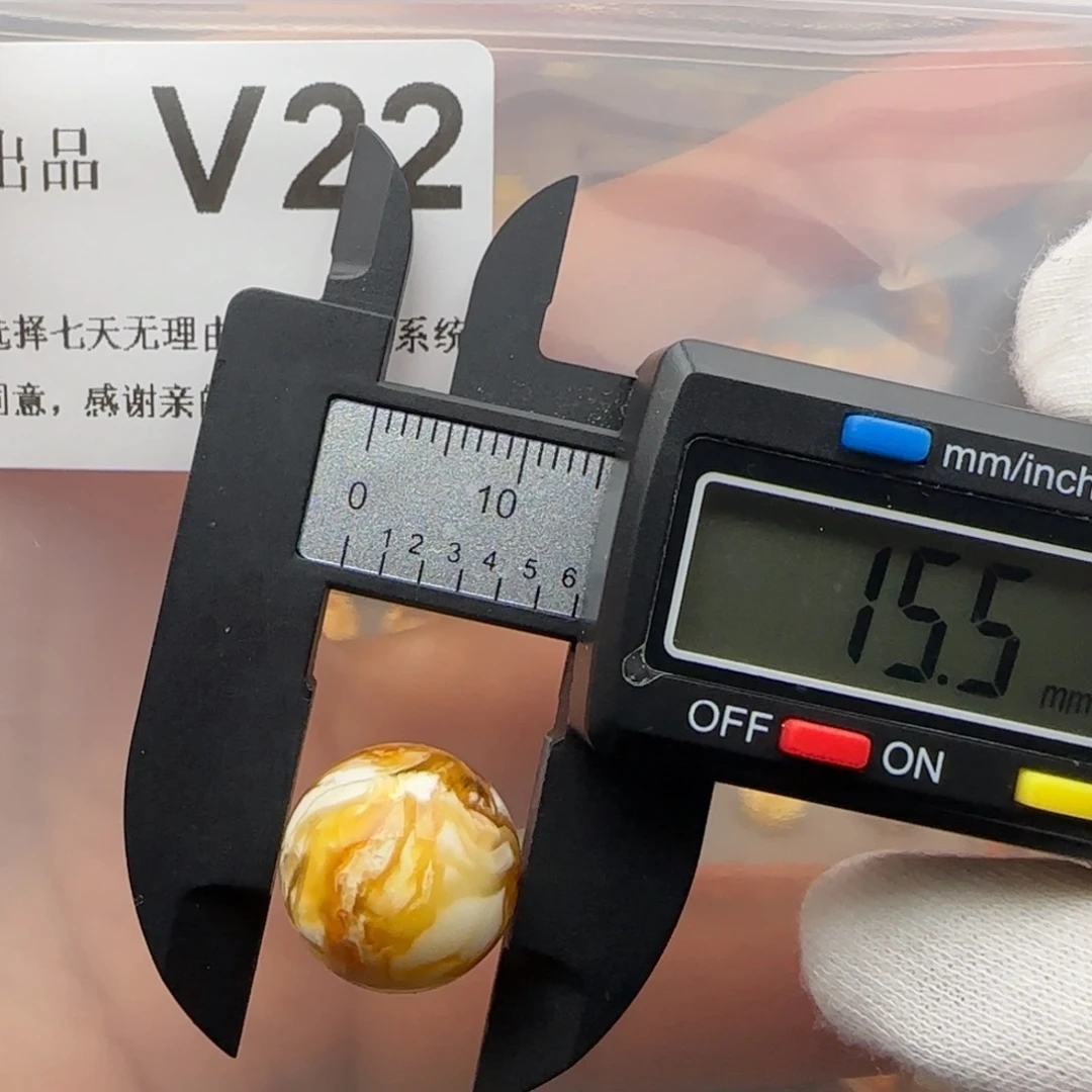 琥珀裸石未镶嵌琥珀蜜蜡微