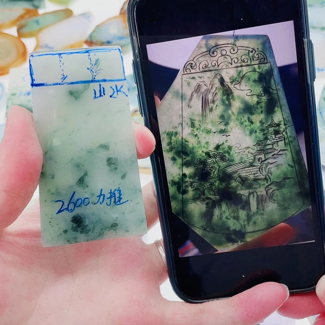 定制翡翠未镶嵌包工