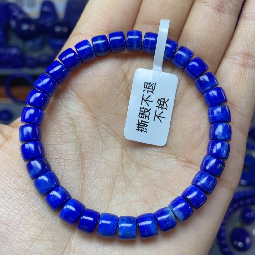 青金石未镶嵌7×5mm直切手串