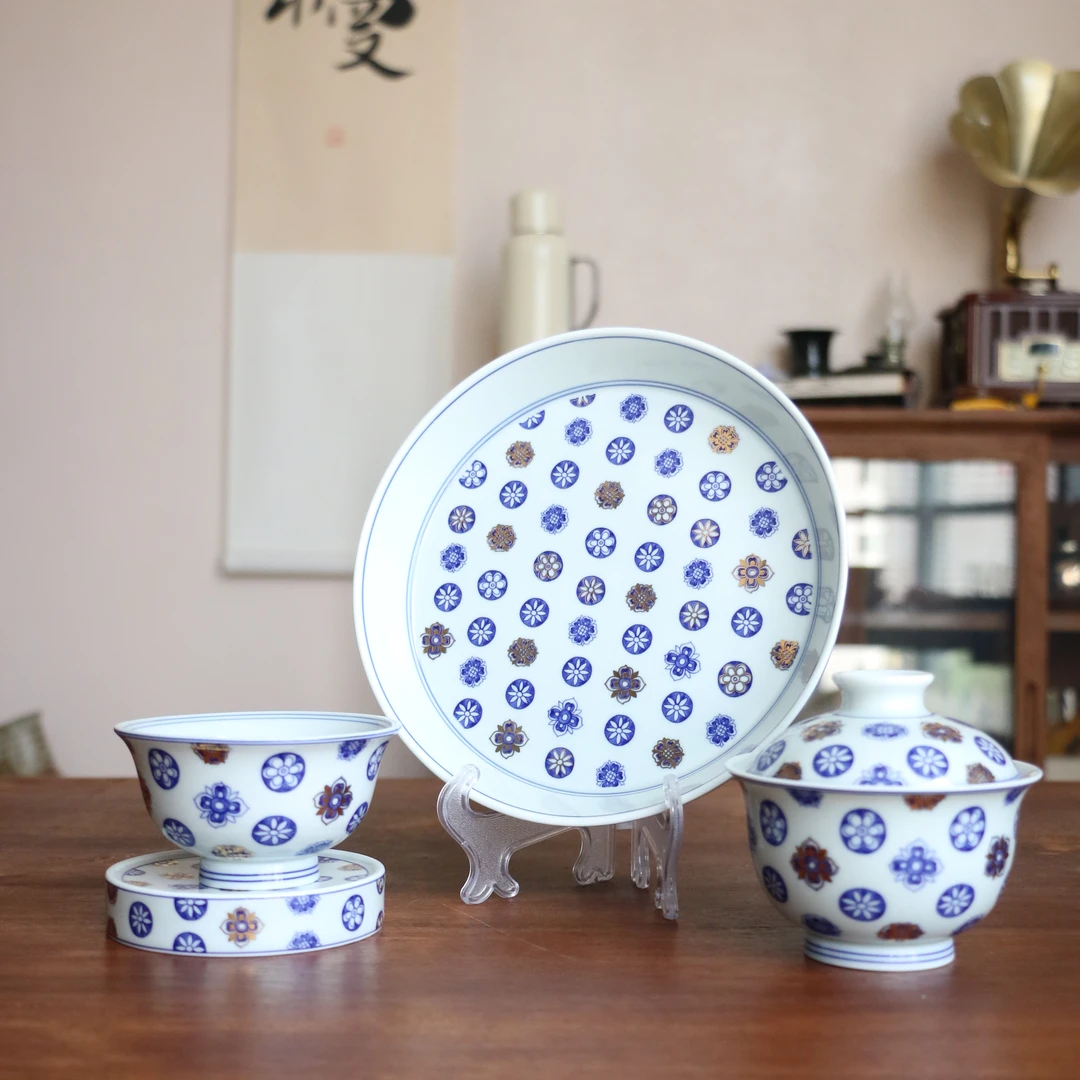 皮球花-四件套组