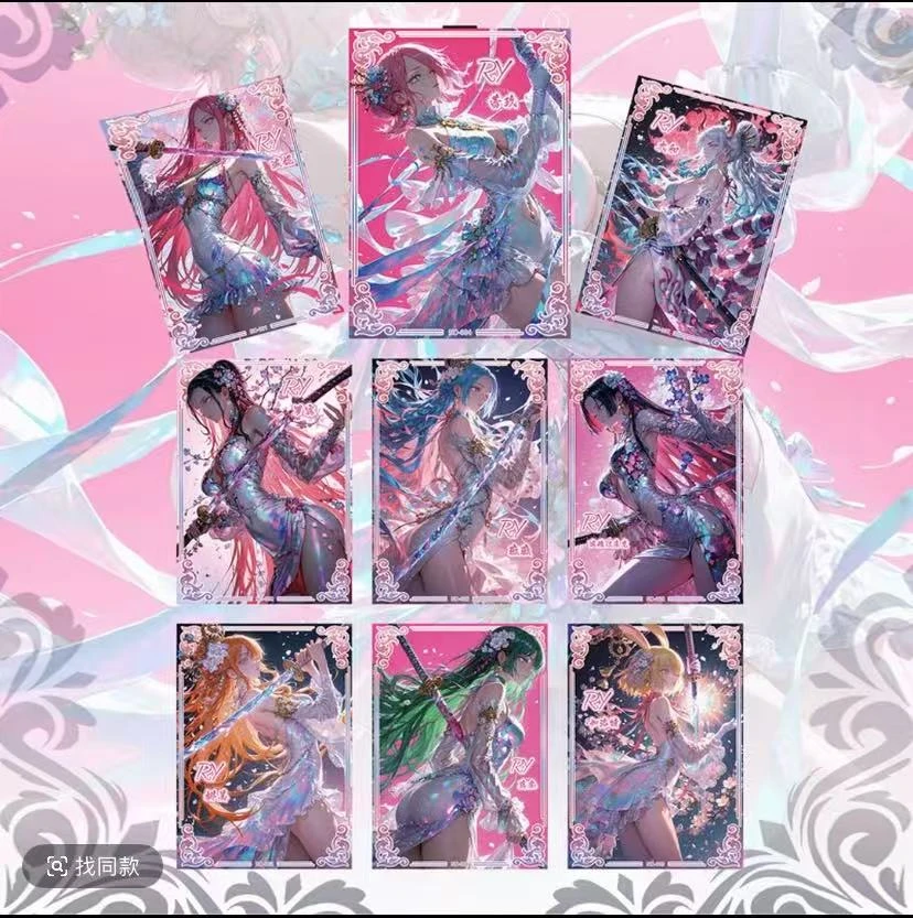 【平拆】润欲/缥缈/帝卡海贼王滴胶卡国产二创卡牌盲盒（默认代拆）