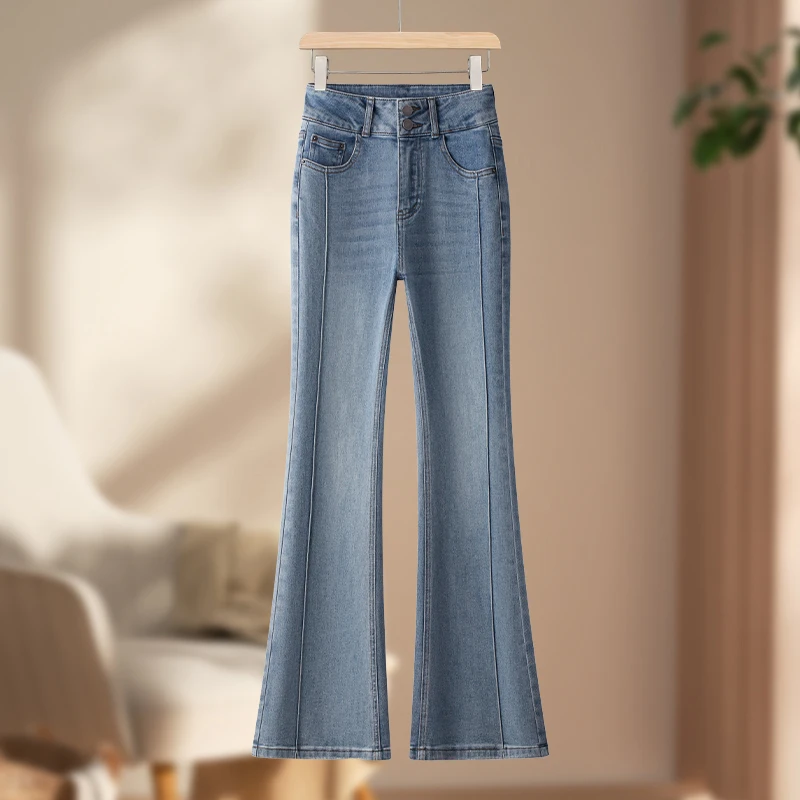 拉夏贝尔时尚微喇牛仔裤女春秋2025年新款弹力高腰修身显瘦马蹄裤