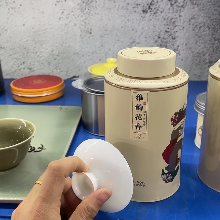 福利待遇多多哦哦哦