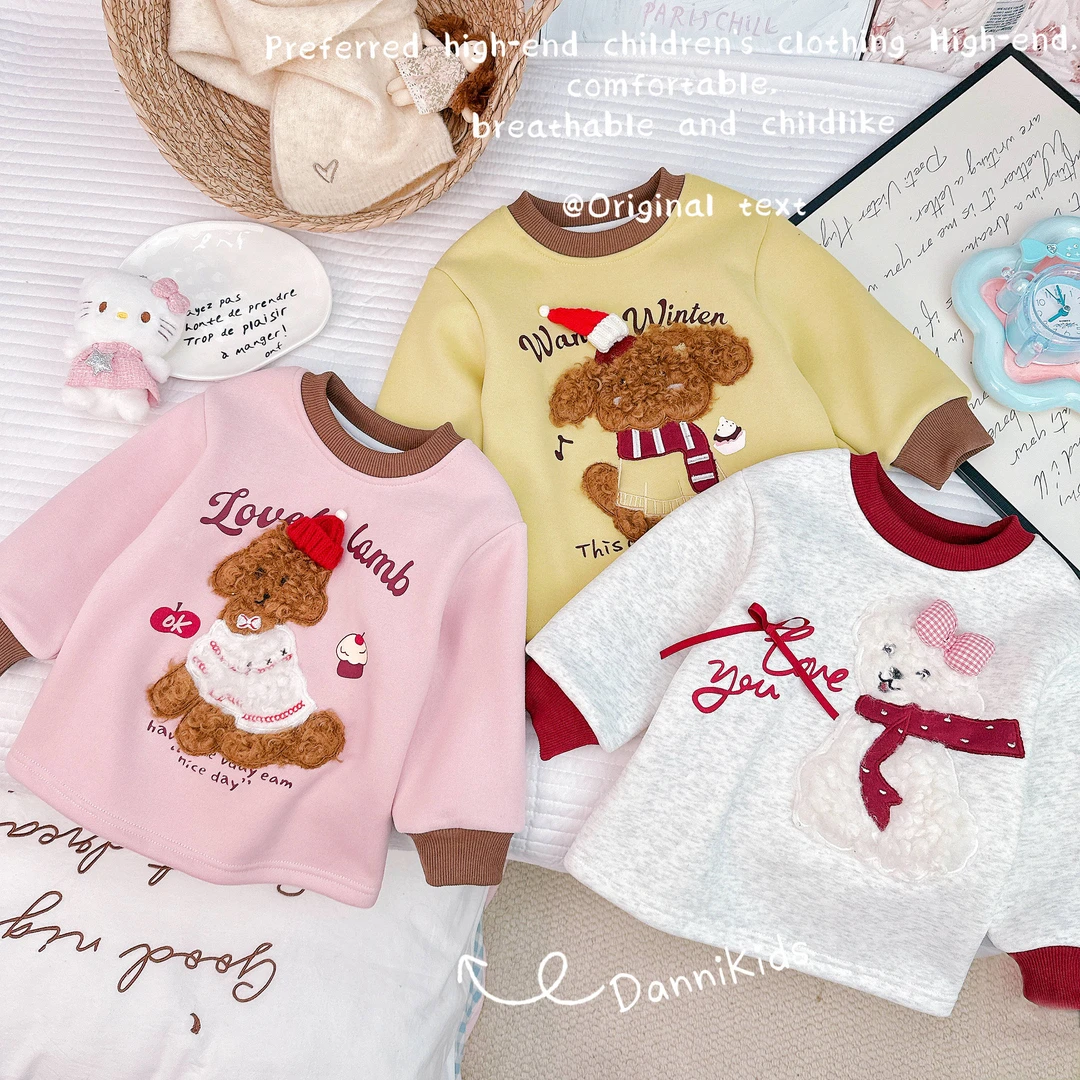 「Dannirabbit」【萌趣卡通】冬款&女童立体卷毛狗狗加绒卫衣【G-5797】