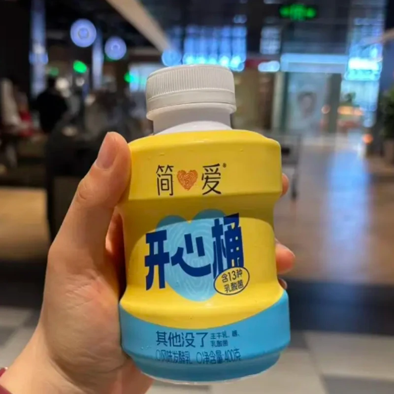 顺丰简爱超级桶开心桶低温酸奶13种乳酸菌400g*6桶7.21-24号到期