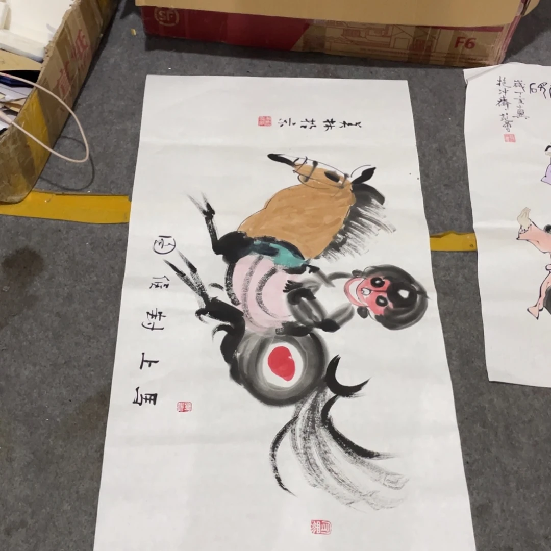 年画画作品欣赏作品欣赏