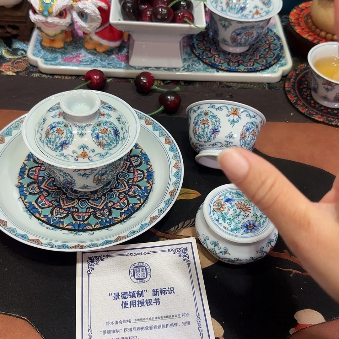 景德镇26895958586068587