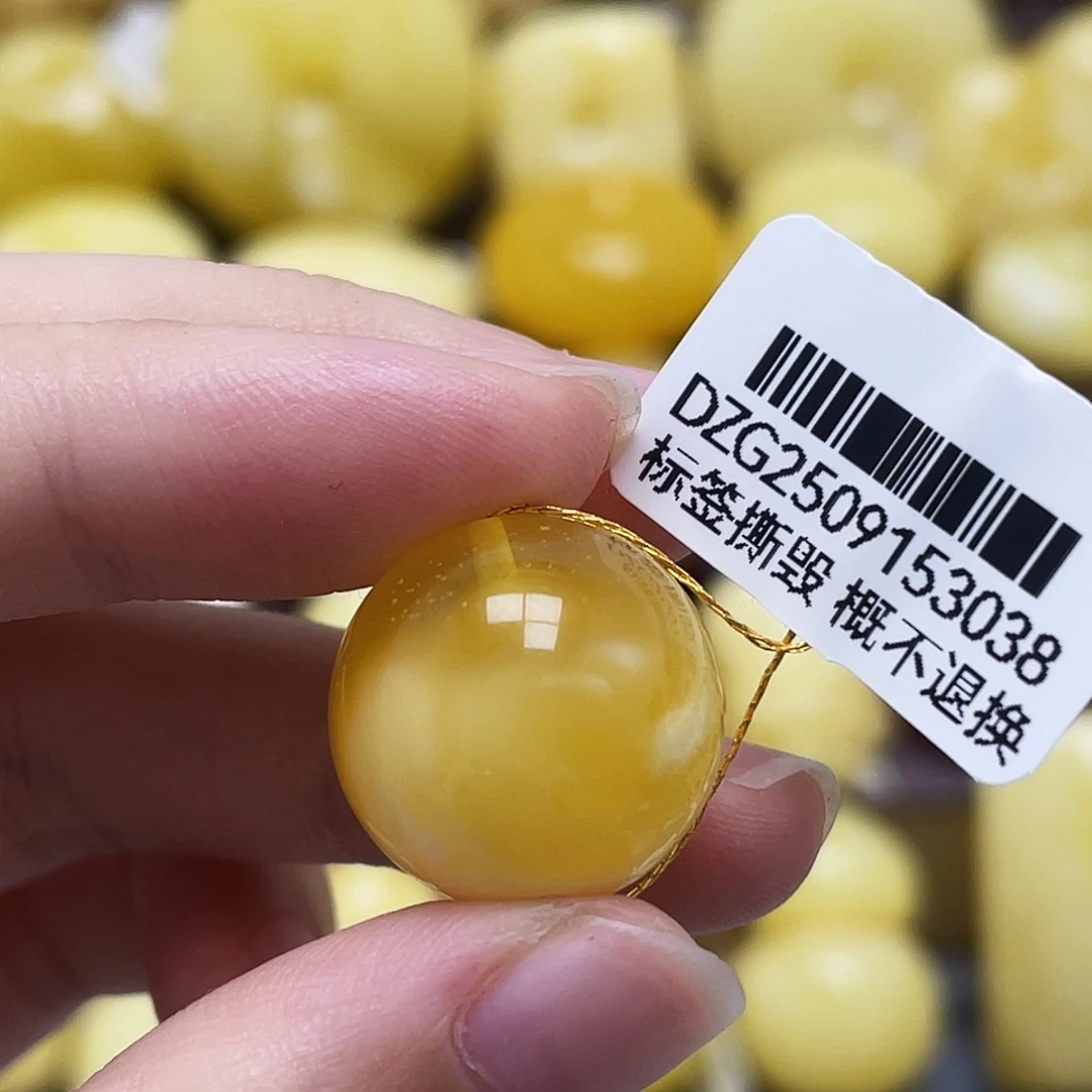 琥珀未镶嵌裸石17mm圆珠.瑕金沙