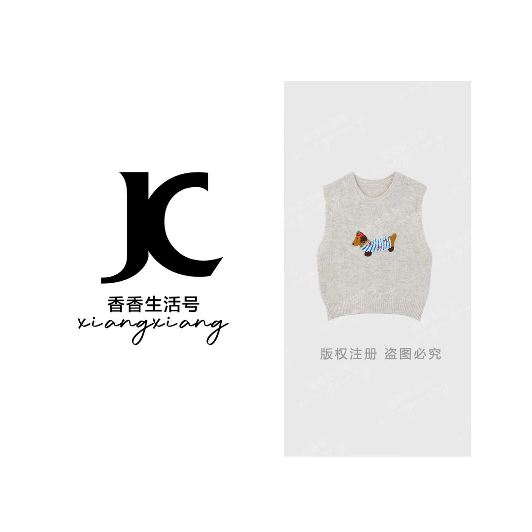 【香香严选】“北以晨安”秋季新款琥珀流光腊肠狗刺绣针织马甲cc3677