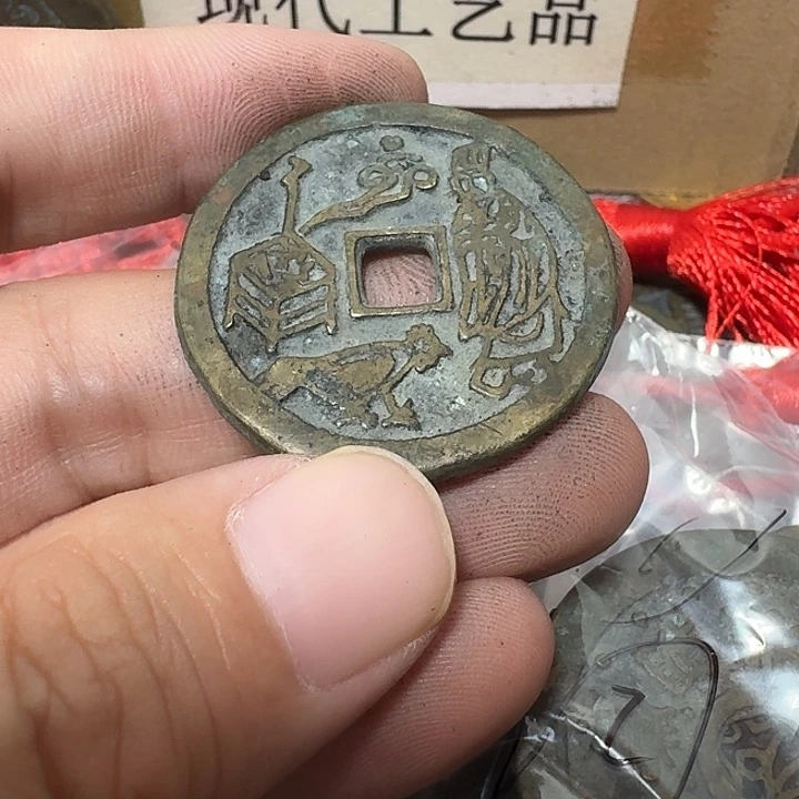 尚***哥铜现代工艺品花钱