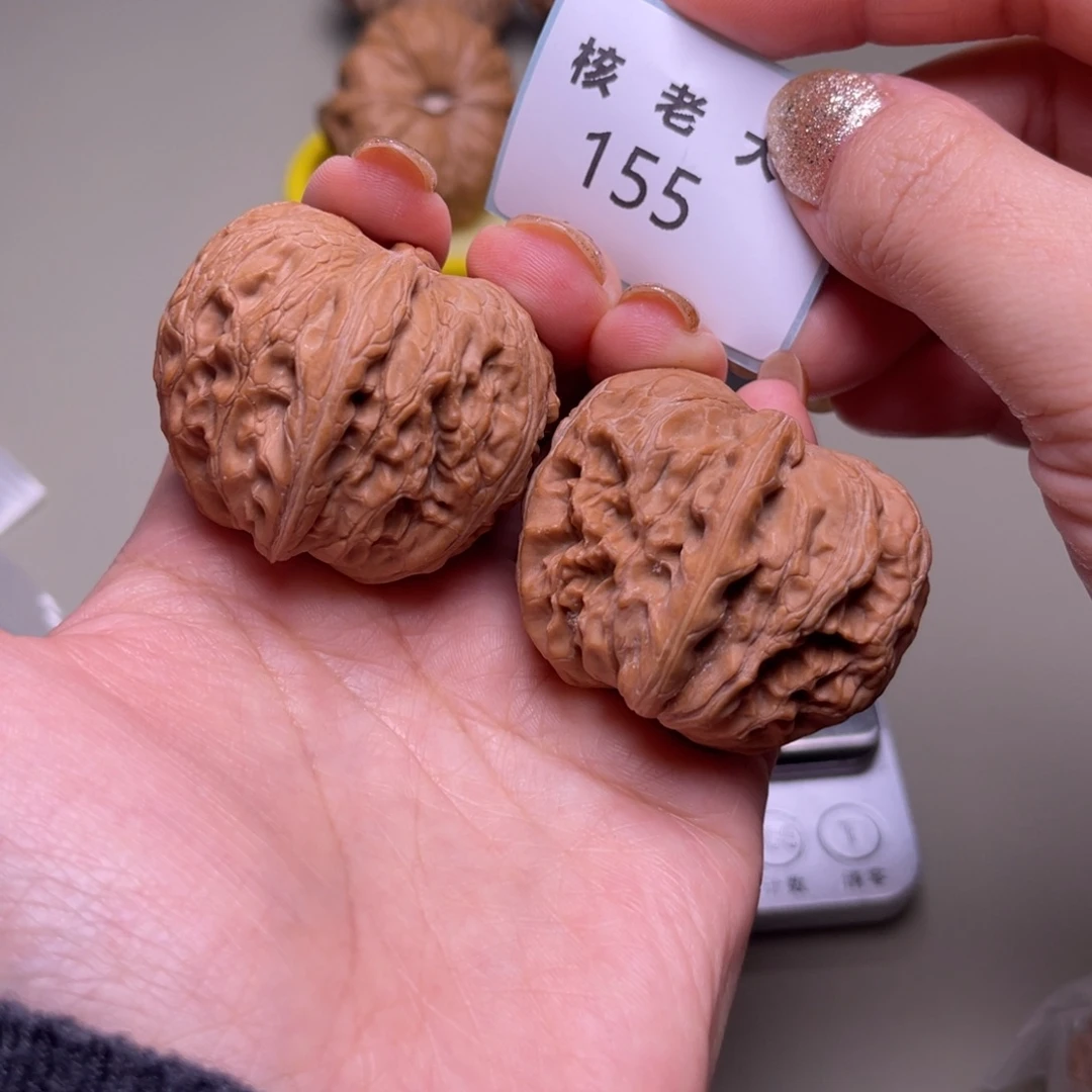 文玩核桃把件元宝43.155