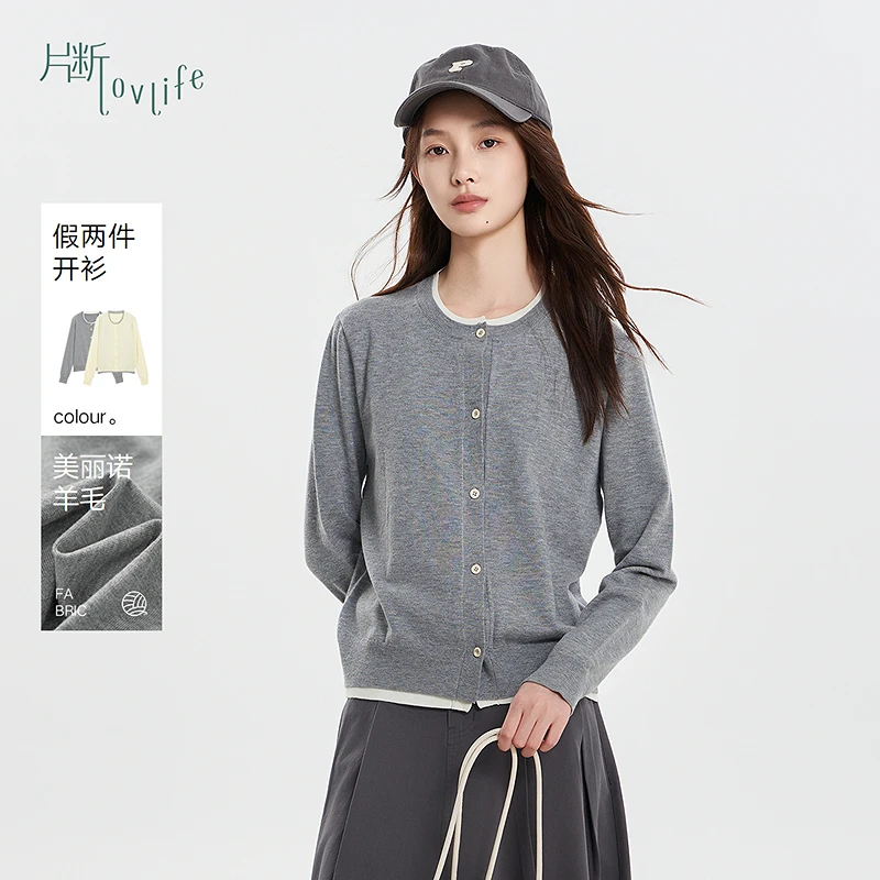 片断毛针织衫女2025秋季新款长袖气质通勤miu系穿搭假两件开衫