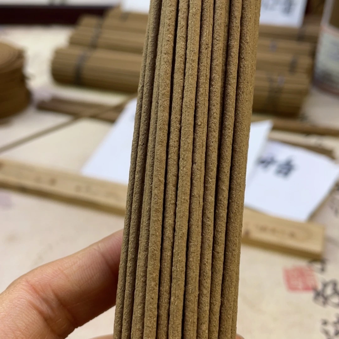 沉香沉香碎屑海南霸王岭老料陈皮砂仁手工香30克