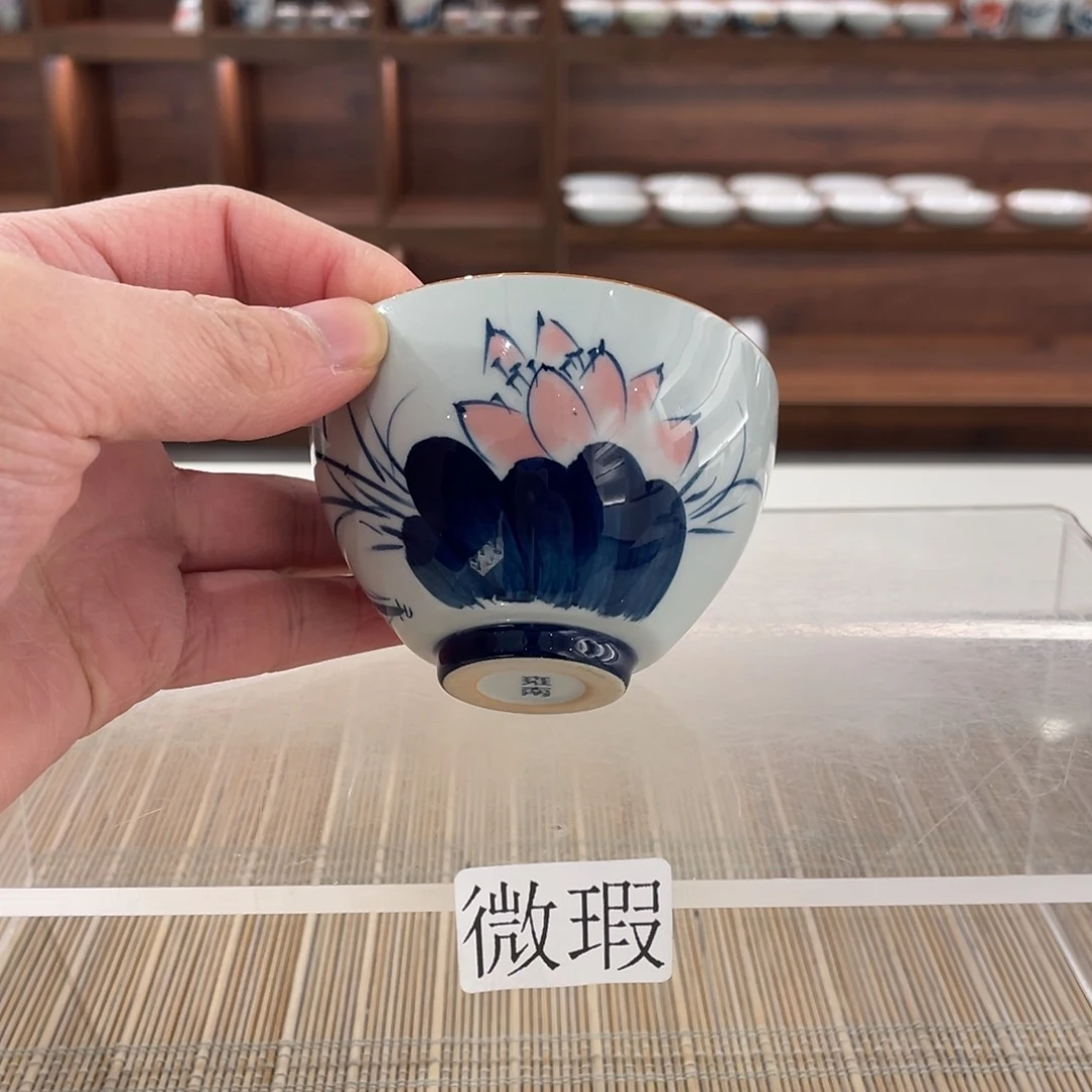 釉下手绘茶具微瑕