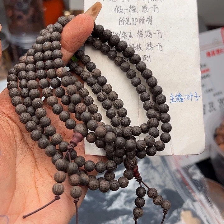 藤类降真香缅甸东枝料绿油棋.南0.6尺寸108颗118