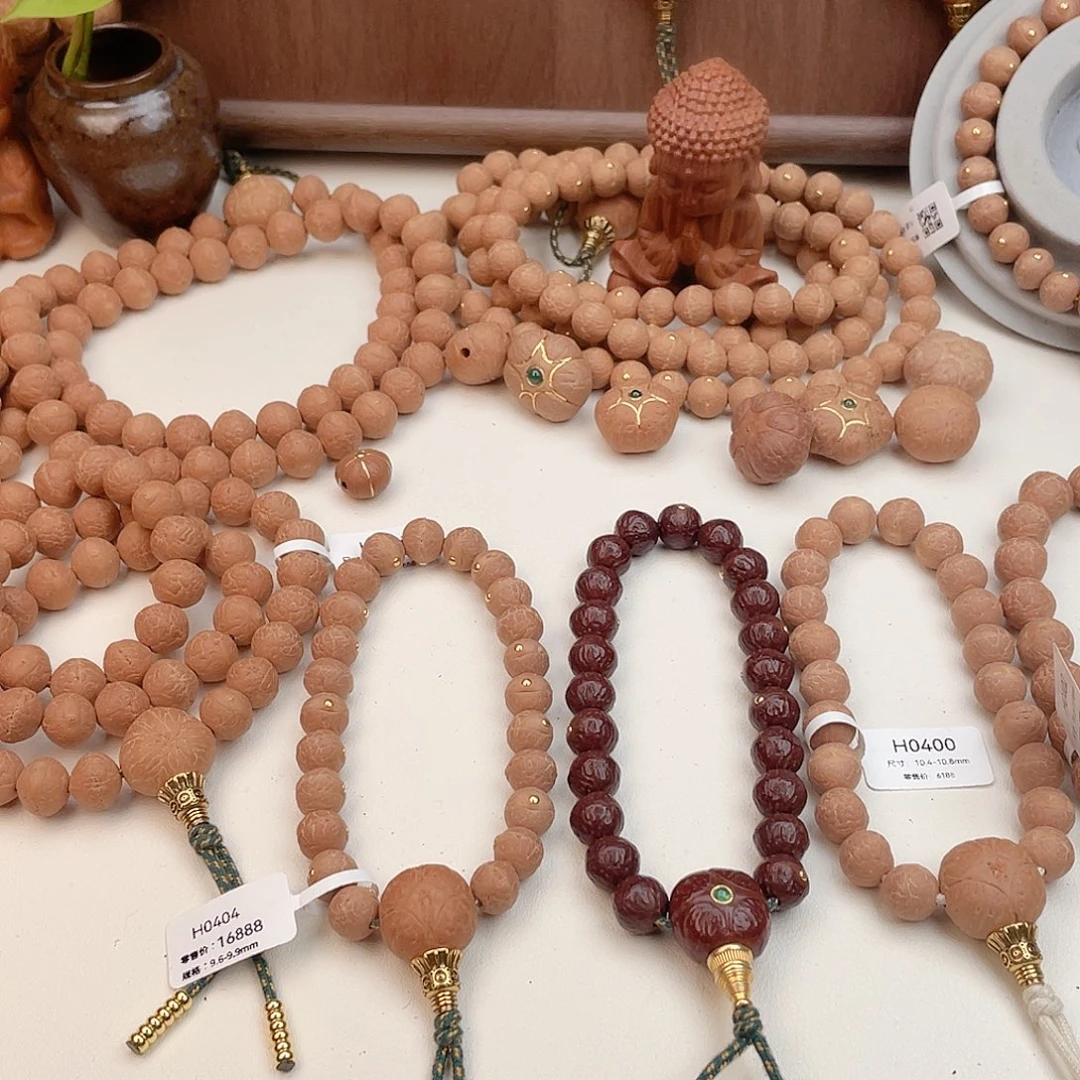 小***女吊坠凤眼菩提14哦哦哦哦