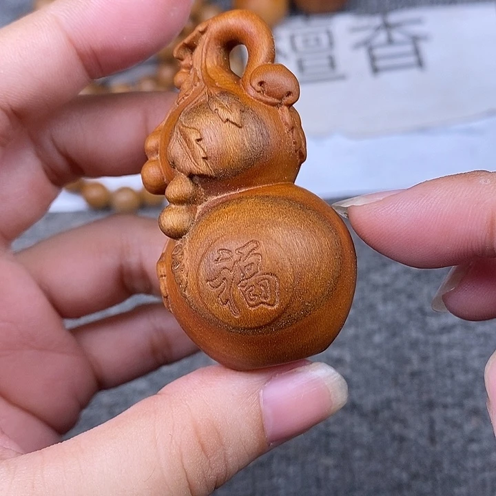 檀香木无事牌老山檀香虎斑纹福字大葫芦
