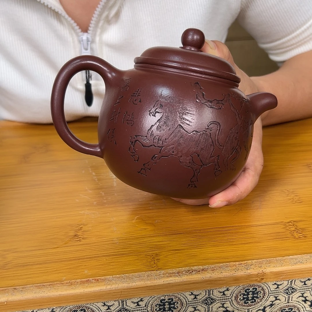 茶壶紫砂原矿紫砂
