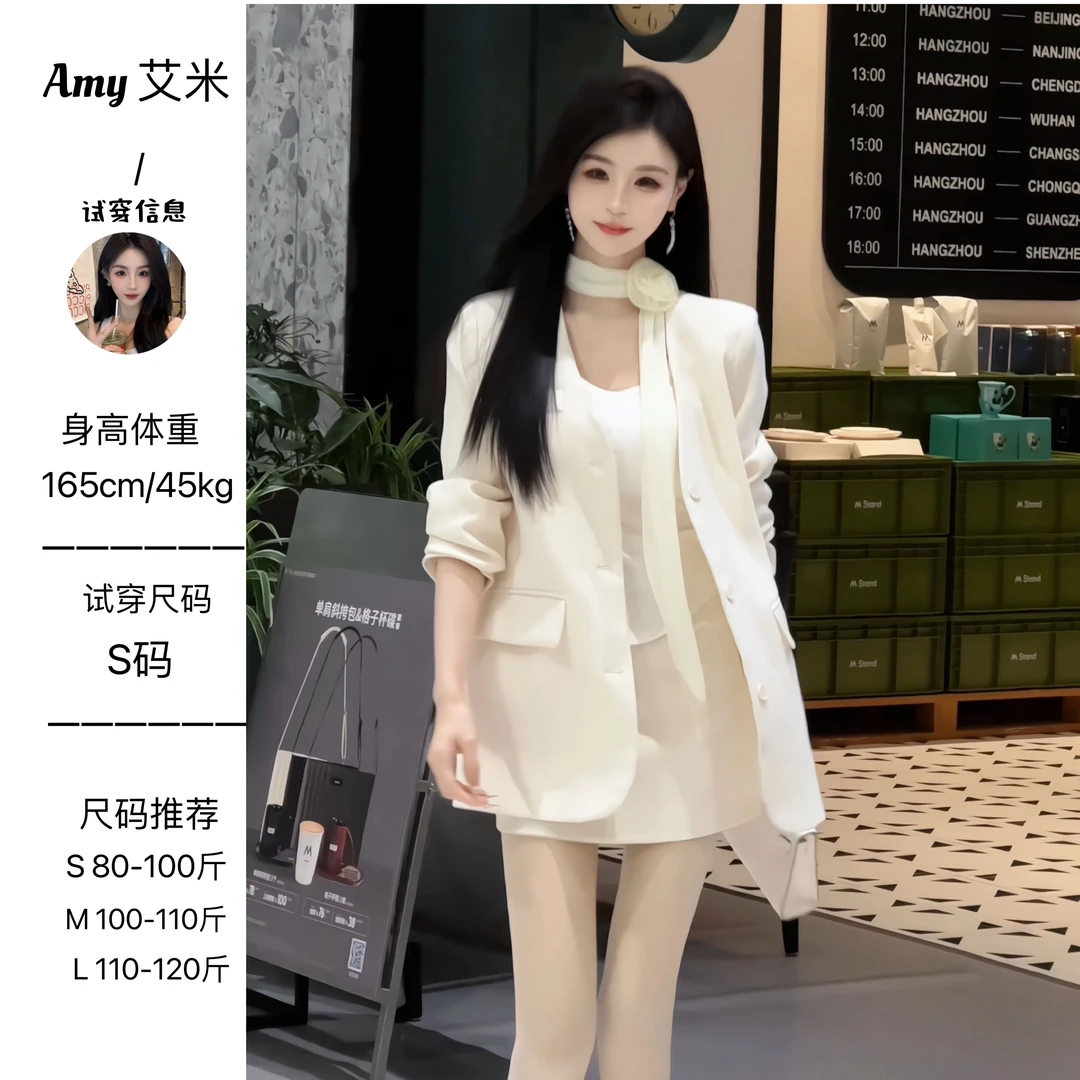 萌萌定制●【浪漫主义】四件套预JJC5TZ0239（不含内搭）