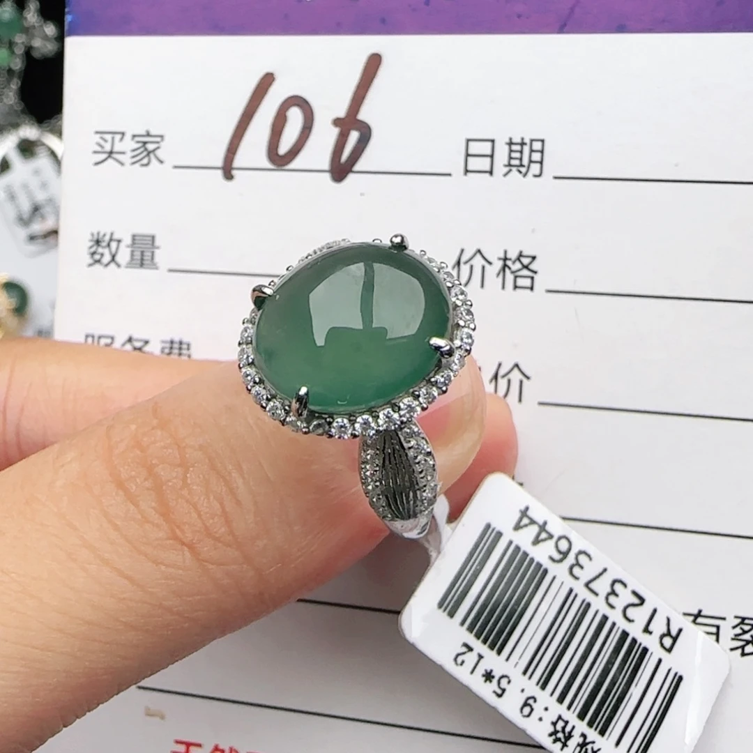 翡翠戒指银S925镶嵌w
