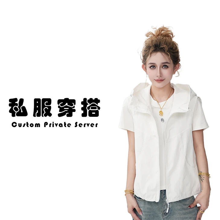 「叠穿大法」时尚百搭无袖连帽潮流减龄坎肩马甲